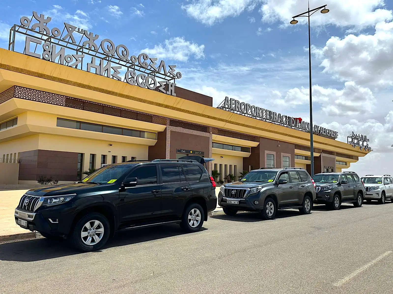 EMT Vehicles in front of the Errachidia Airport